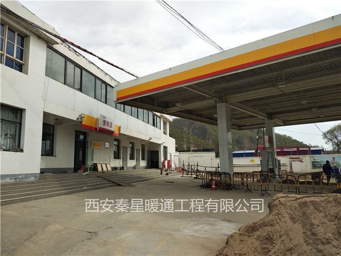 加油站电地暖安装